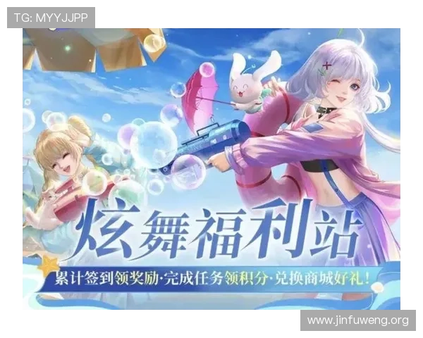 环亚ag网娱乐平台最新优惠活动全面解析助你轻松赢取丰厚奖励