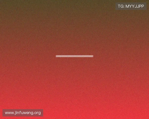 真人赢三张下载:世界杯期间最火爆的真人娱乐游戏玩法与下载指南